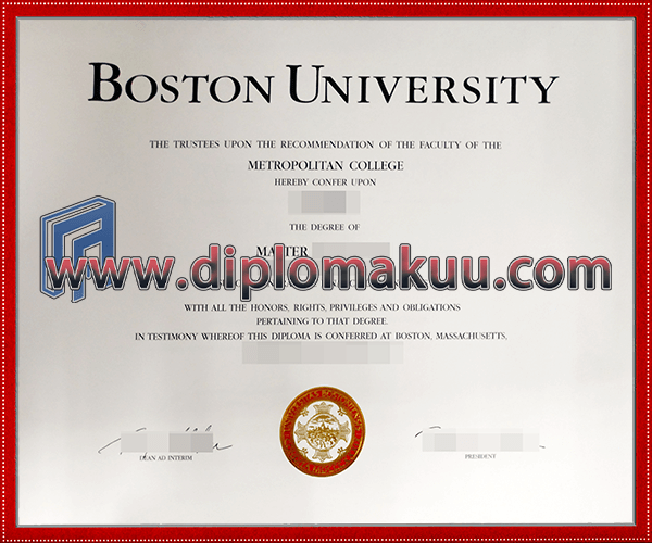 波士顿大学文凭购买